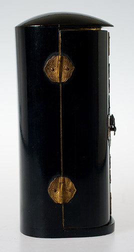 Item #13840: Bishamonten Zushi