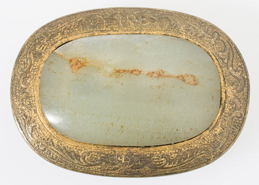Item #13582: Jade Belt Hook