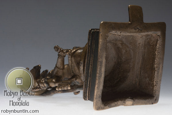 Item #17836: Narasimha