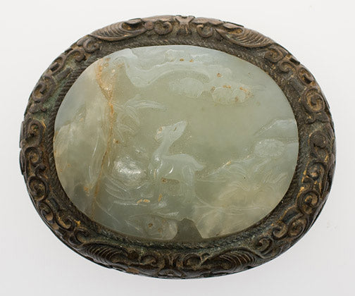 Item #13585: Jade Landscape Belt Hook