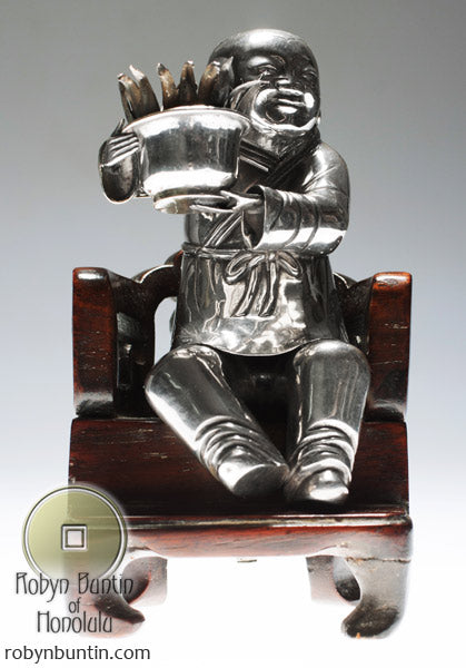 Item #17918: Chinese Boy With Well Wishing Bowl