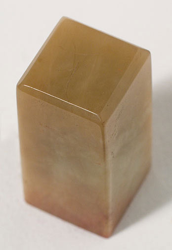 Item #7706: Uncarved Seal