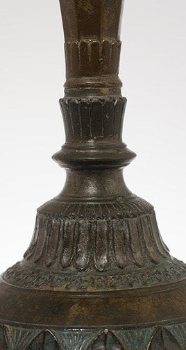Item #13424: Lotus Form Vase