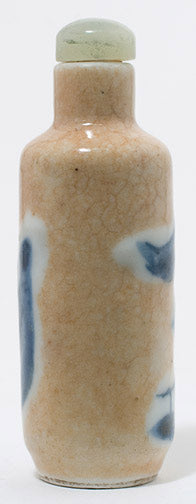 Item #10338: Crackle Glazed Snuff Bottle