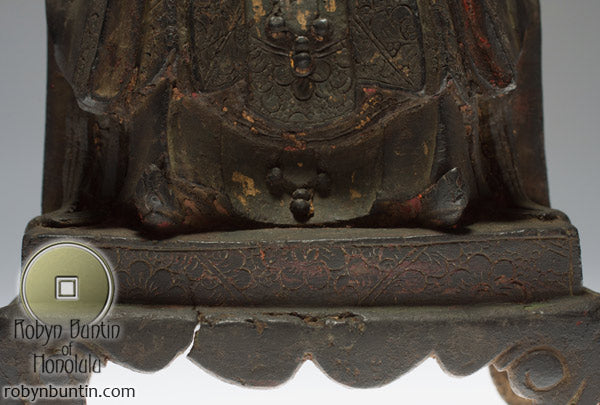 Item #17829: Bixia Yuan Jun