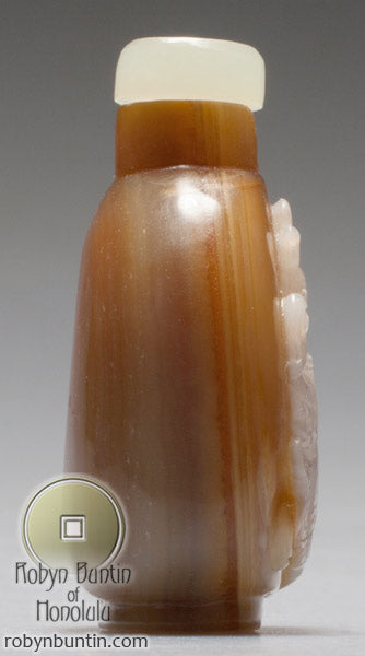 Item #17957: Suzhou Agate Snuff Bottle