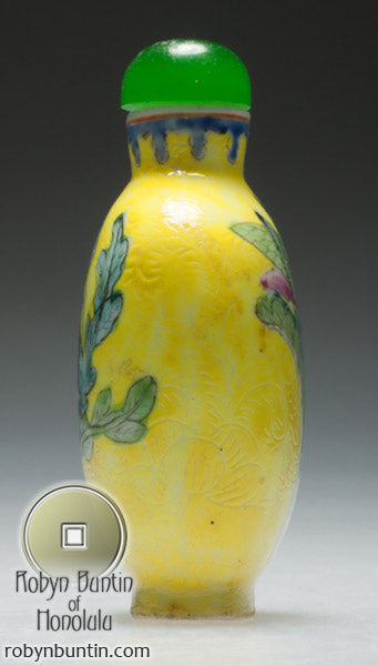 Item #17958: Ceramic Cricket Snuff Bottle