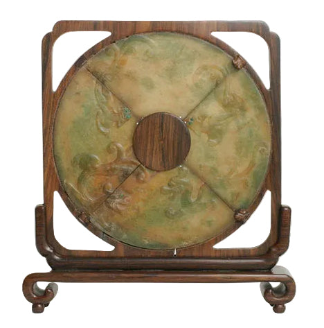 Item #4874: Serpentine Table Screen