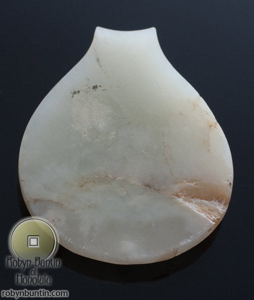 Item #10694: Jade Vase Image