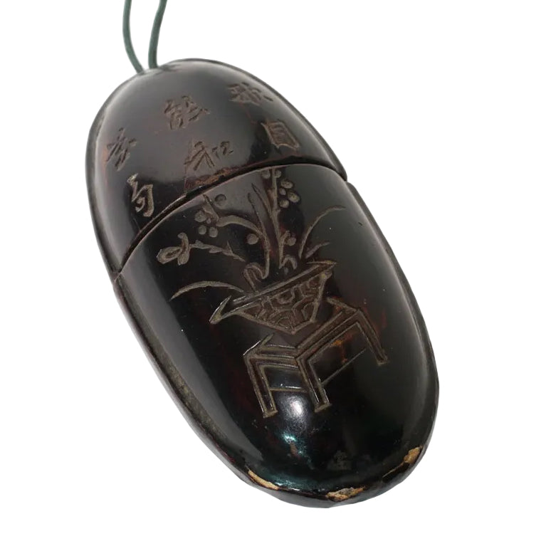 Item #6494: Chinese Seal Case