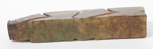 Item #7925: Jade Pig