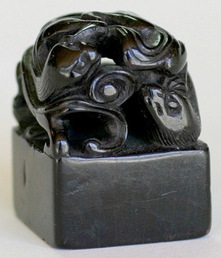 Item #2196: Chinese Seal Used as a Netsuke