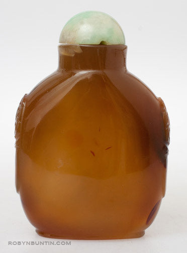 Item #16908: Agate Snuff Bottle