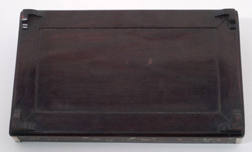 Item #10198: Vietnamese Mother-of-Pearl Inlaid Tray