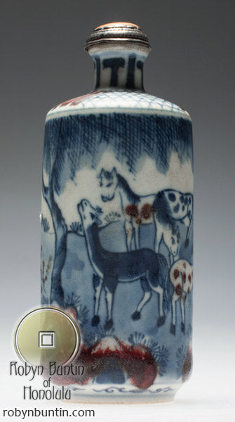 Item #10934: Horse Snuff Bottle
