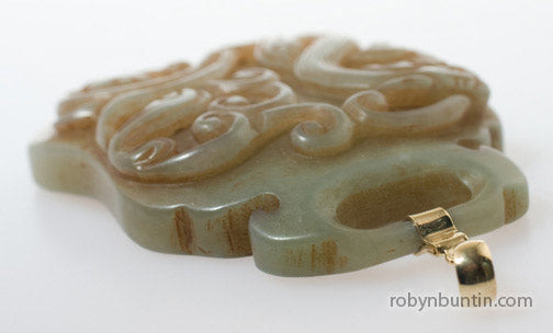 Item #15300: Jade Water Dragon Pendant