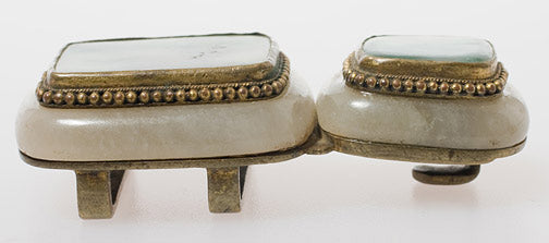 Item #13546: Jade Belt Hook