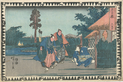 Chushingura by Hiroshige
