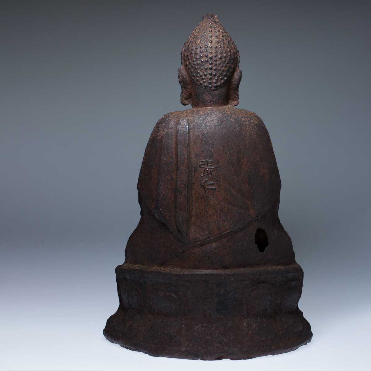 Ming Dynasty Buddha, Mudra of Bestowment