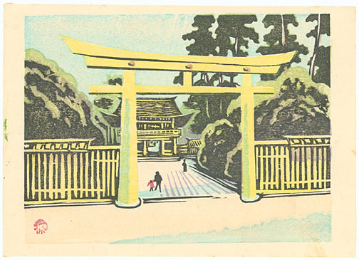 Meiji Shrine by Yamaguchi, Gen