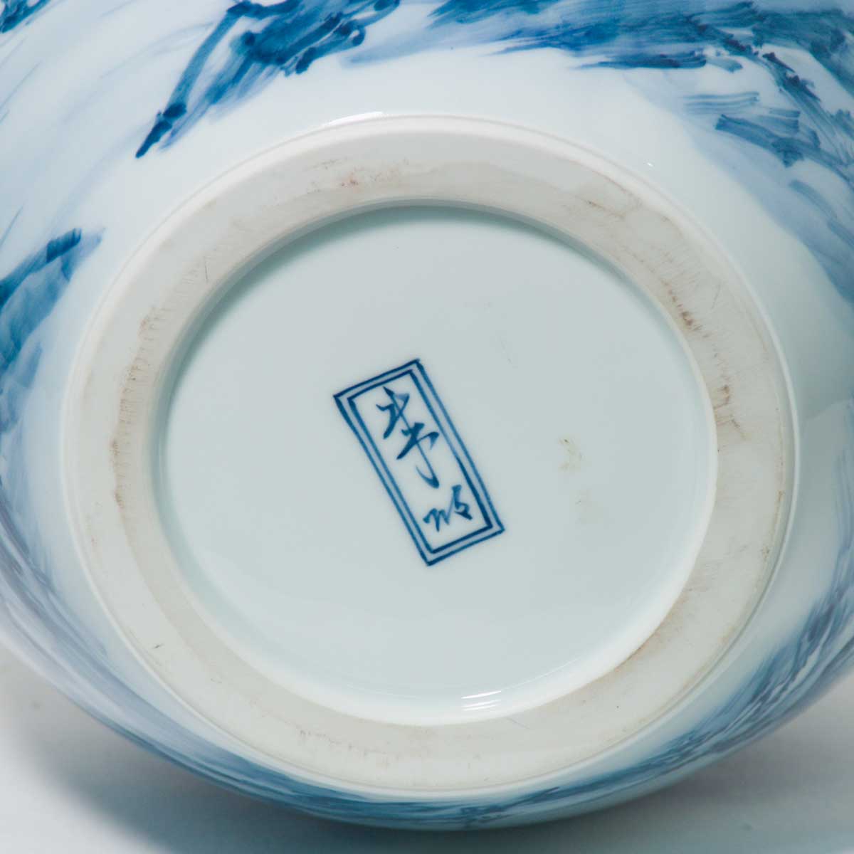 Large Hand-painted Porcelain Landscape Vase by Shumei Fujii